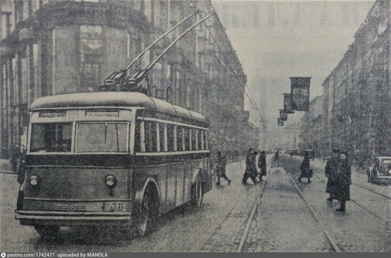 1936 — открытие троллейбусного движения в ленинграде.