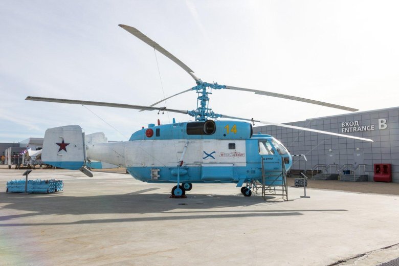 Противолодочный вертолет