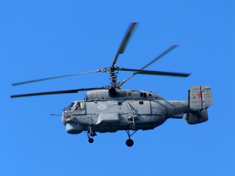 Противолодочный вертолет ка-29