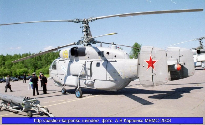 Противолодочный вертолет ка 27