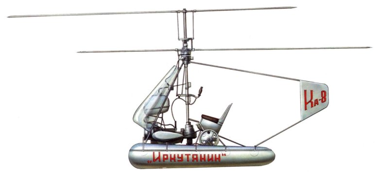 Первый вертолет камова