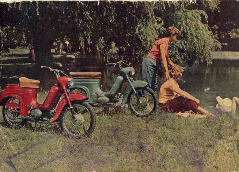 Мопед ява 50