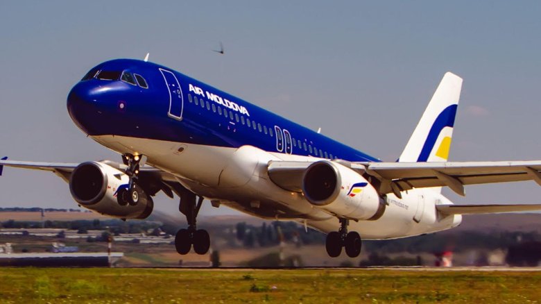 Самолет москва