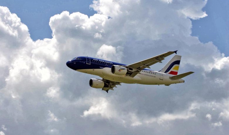 Аир молдова