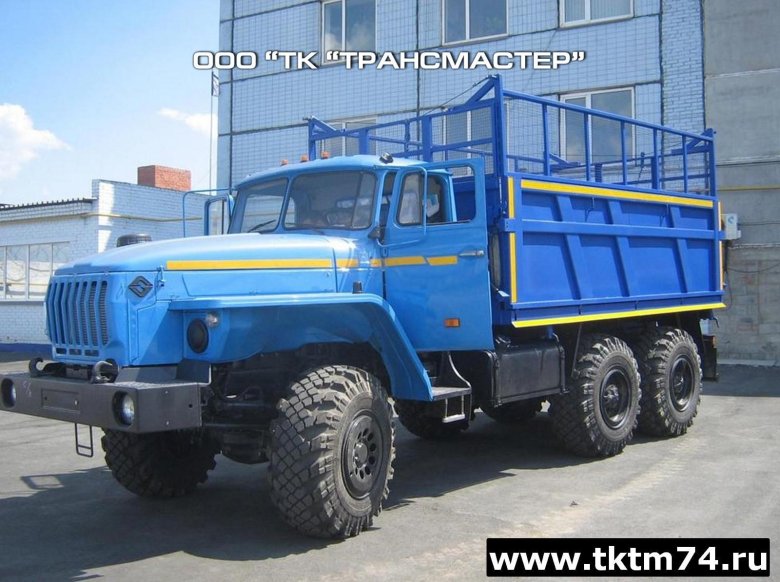 Урал 4320 сельхозник