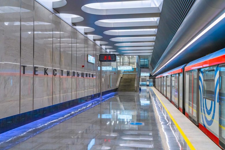Текстильщики станция метро таганско краснопресненская линия