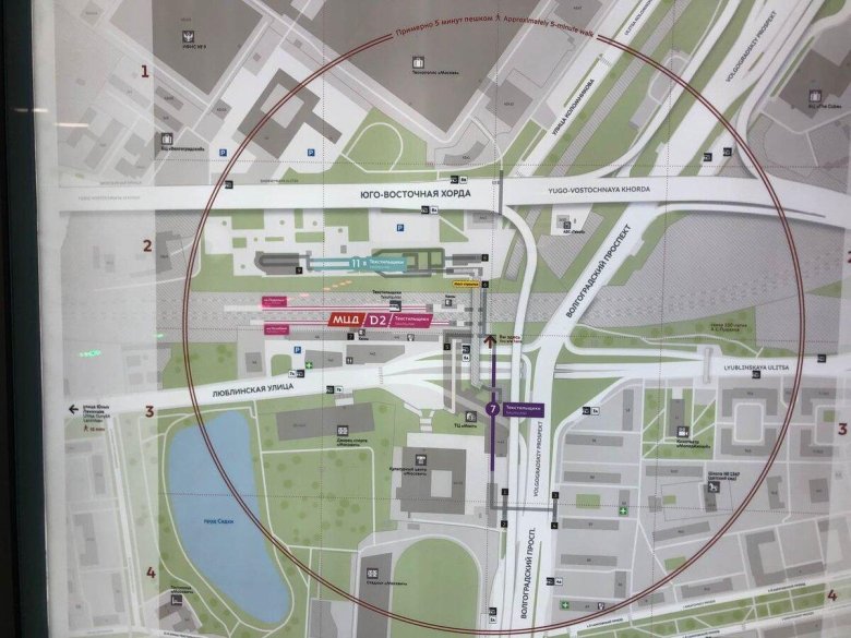 Схема станции щукинская