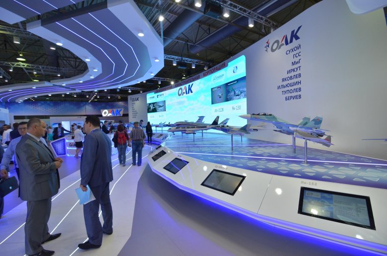 Объединенная авиастроительная корпорация (оак)