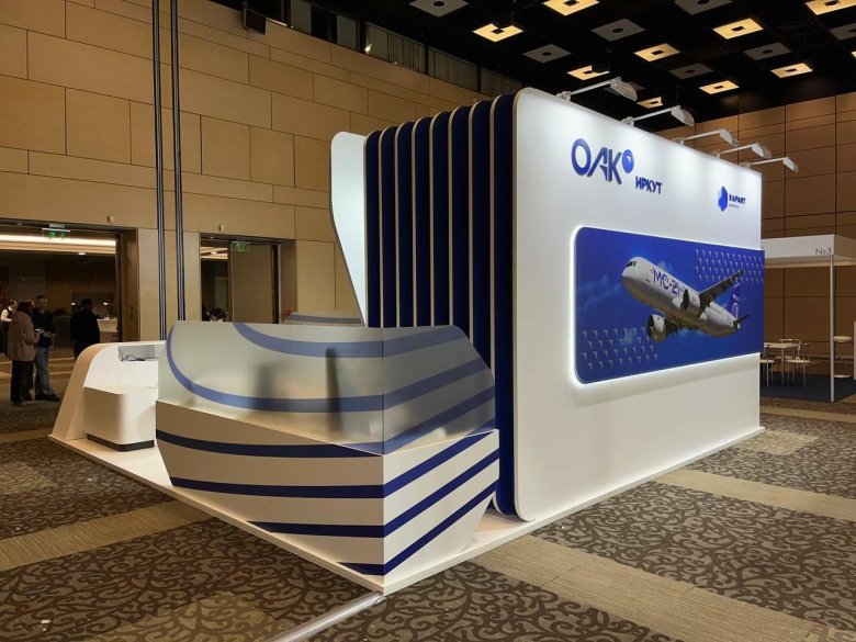 Выставочные стенды