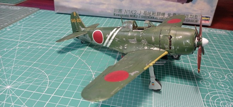 Kawanishi n1k2-j shidenkai