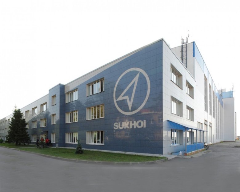 Здание завода