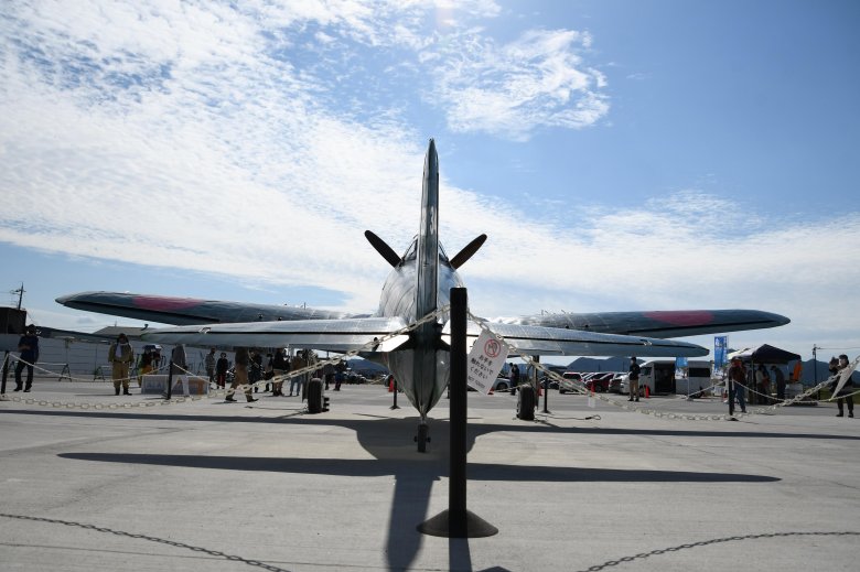 Lockheed l-1649 starliner