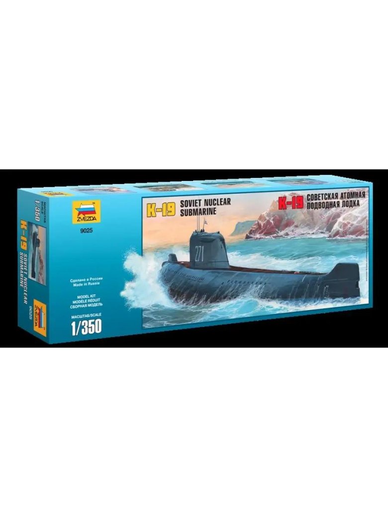Сборная модель советская атомная подводная лодка к-19