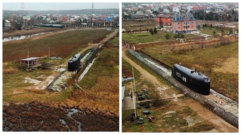 Рубка подводной лодки