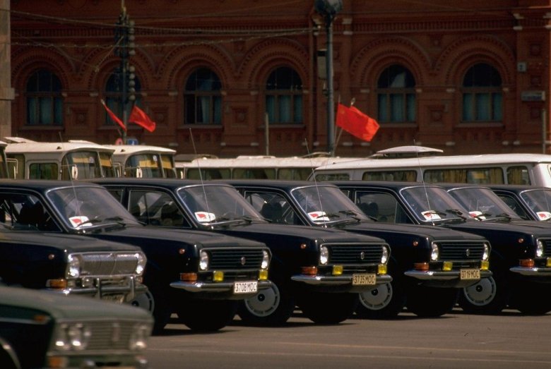 Волга газ 24 10