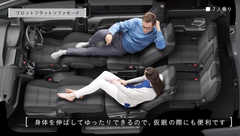 Toyota noah 2017 салон