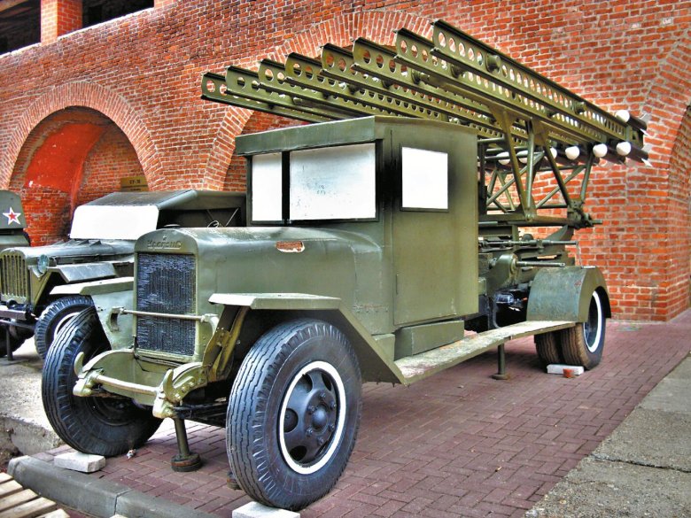 Военная машина катюша