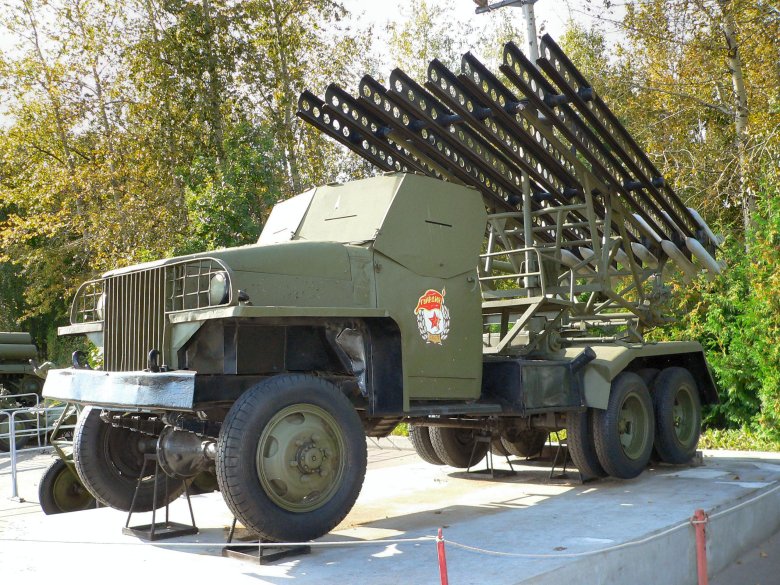 Катюша боевая машина