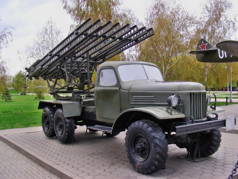 Машина бм 13 катюша