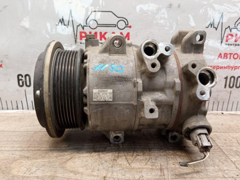 Компрессор кондиционера toyota camry