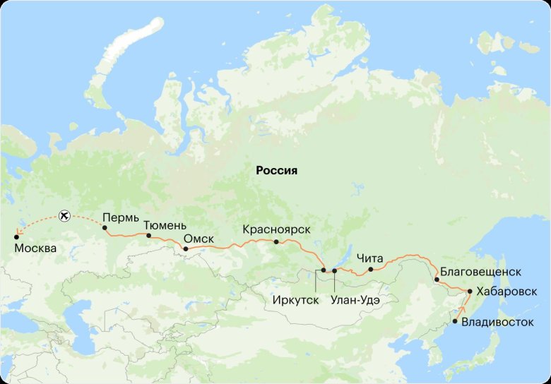 Транссибирская магистраль красноярск