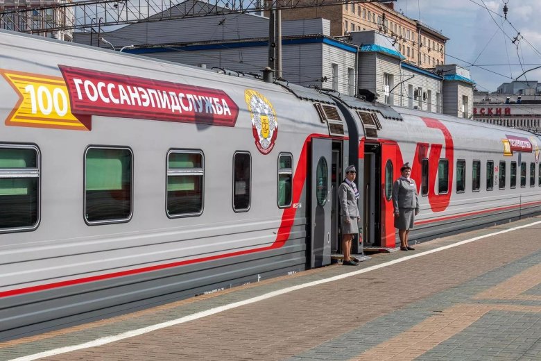 Поезд россия москва владивосток