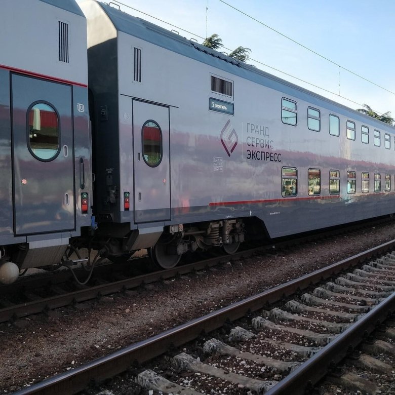 Гранд экспресс двухэтажный поезд москва симферополь