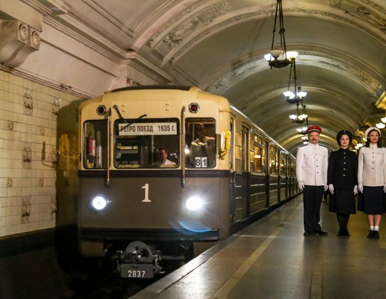 Парад поездов московского метро 2022