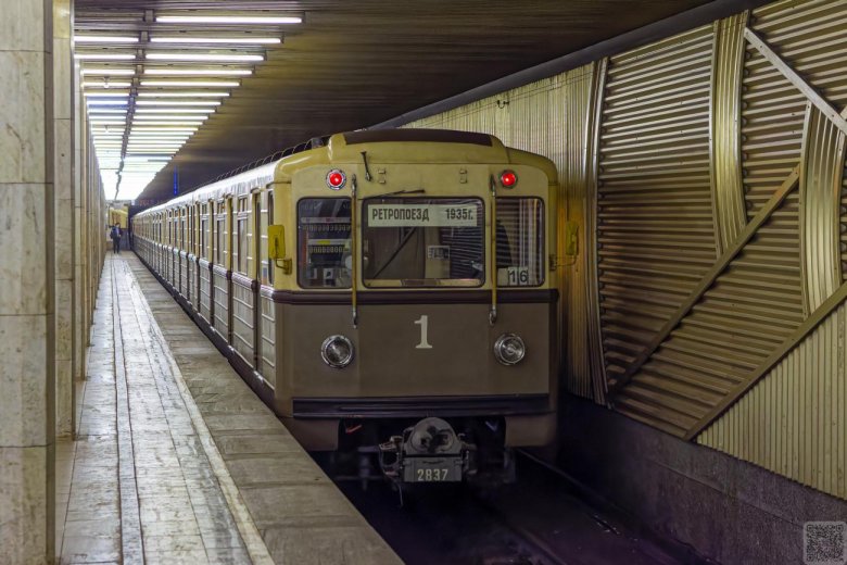 81 717 5 а ретропоезд