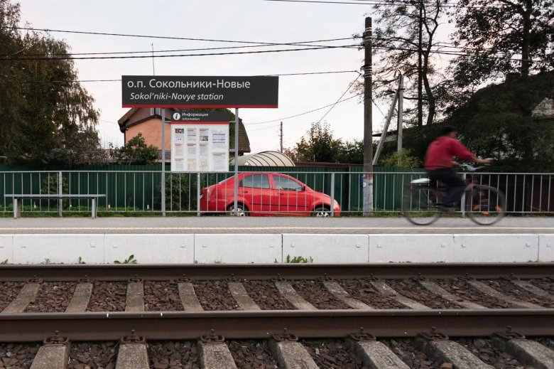 Станция сокольники