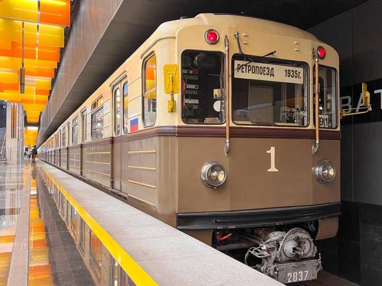 Поезд москва 2024 в московском метрополитене