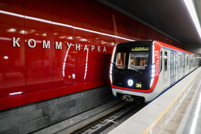 Коммунарка станция метро сокольническая линия