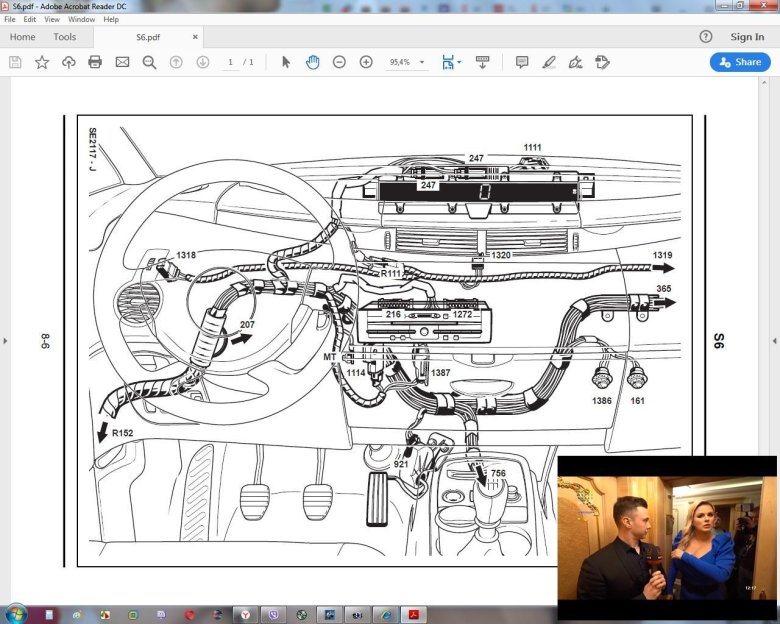 Схема электрооборудования
