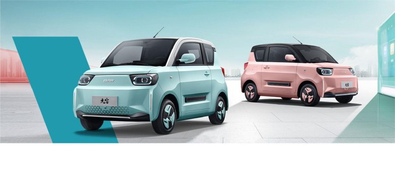 Китайский электромобиль baw