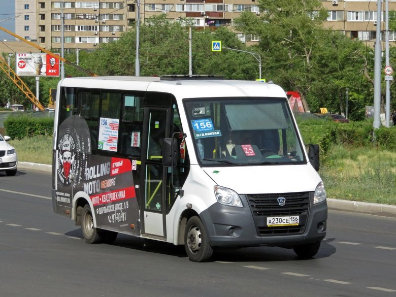 Газ маршрутка