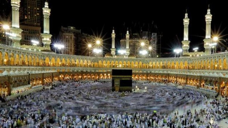 Мекка мечеть аль харам