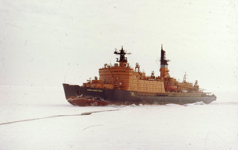 Атомный ледокольный флот россии