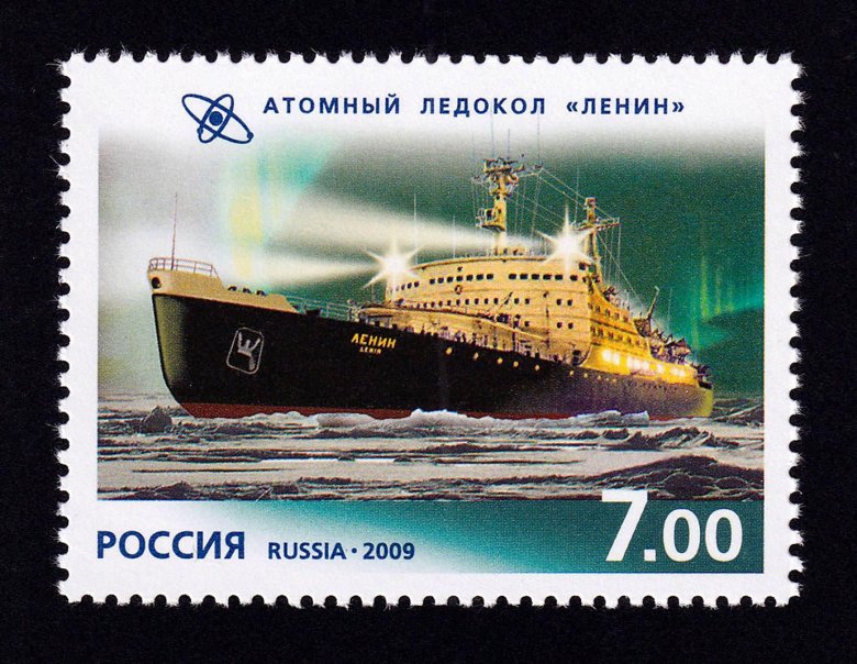 Атомный ледокол ленин марка ссср