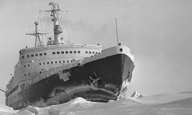 Атомный ледокол ленин 1959