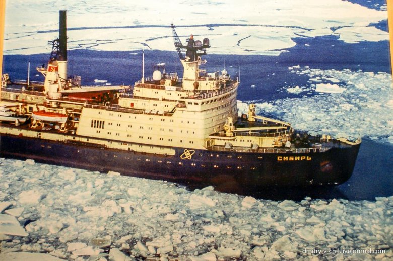 Россия атомный ледокол