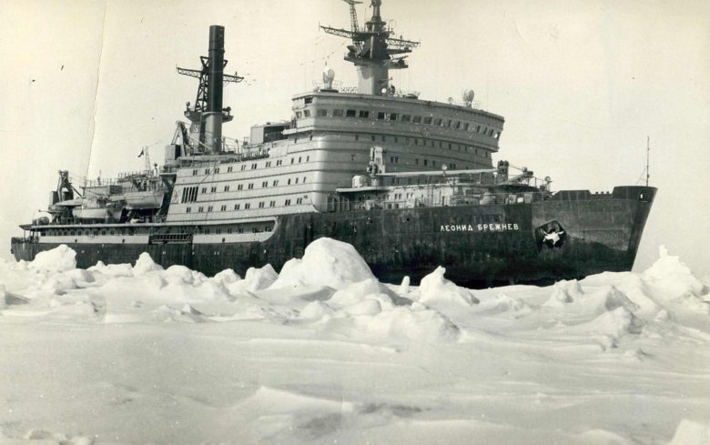 Атомный ледокол арктика 1977