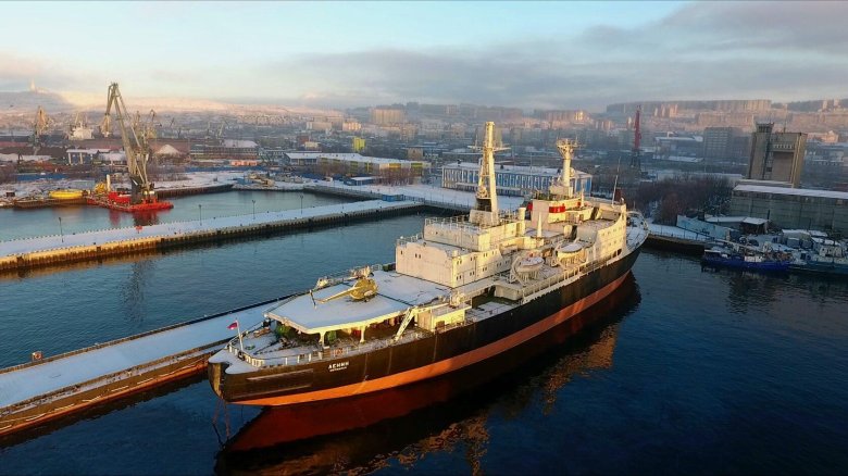 Ледокол ленин мурманск