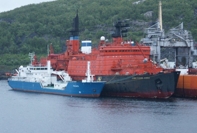 50 лет победы атомный ледокол