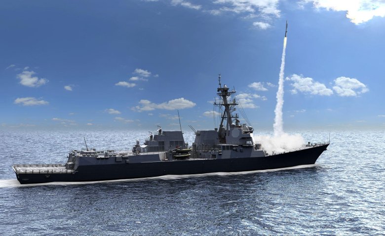 Guided missile destroyer