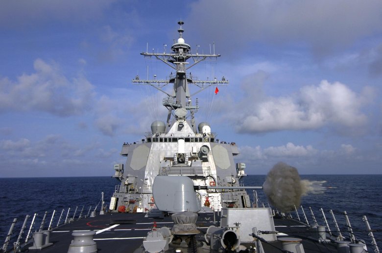 Арли берк эсминец