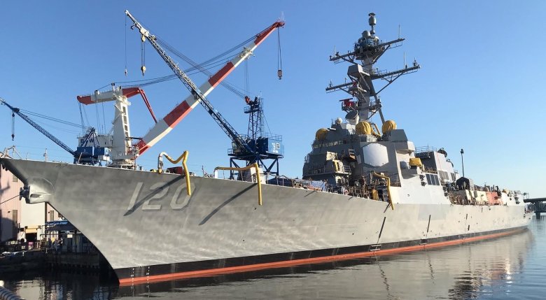 Эсминец томас хаднер