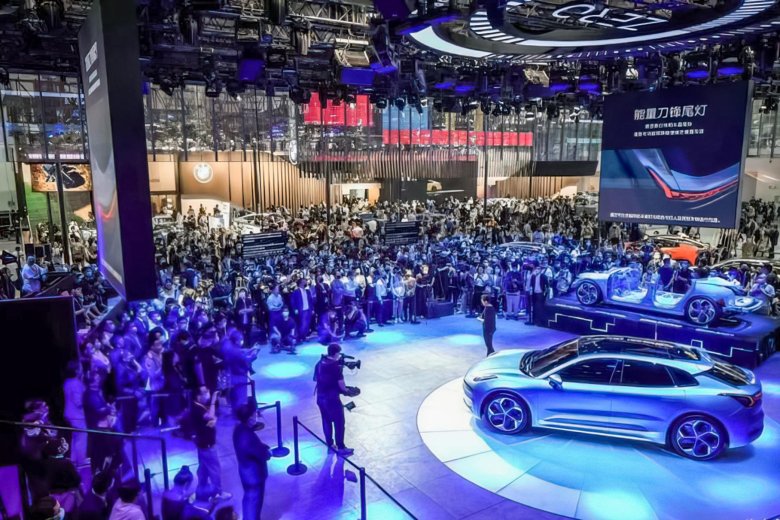 Автосалон пекин 2022