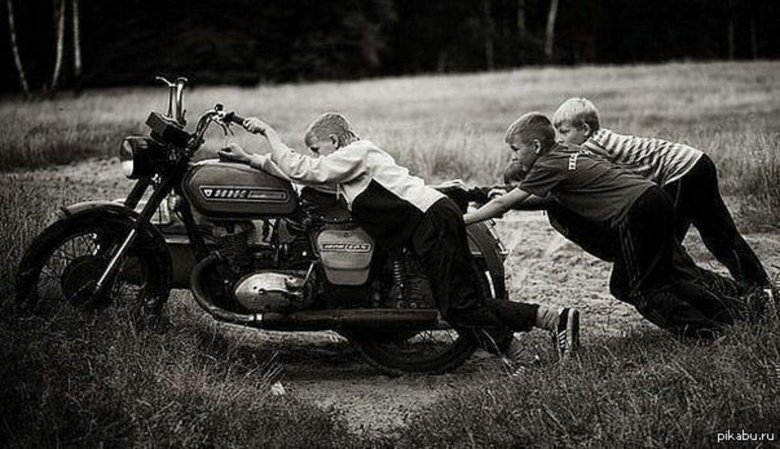 Дружба с детства