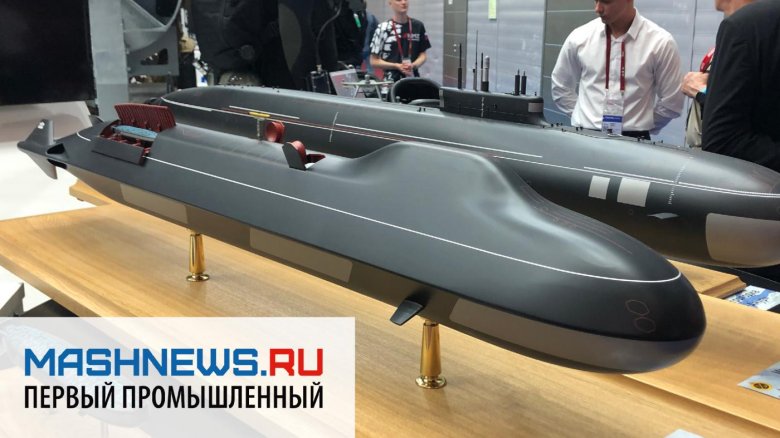 Рпксн арктур