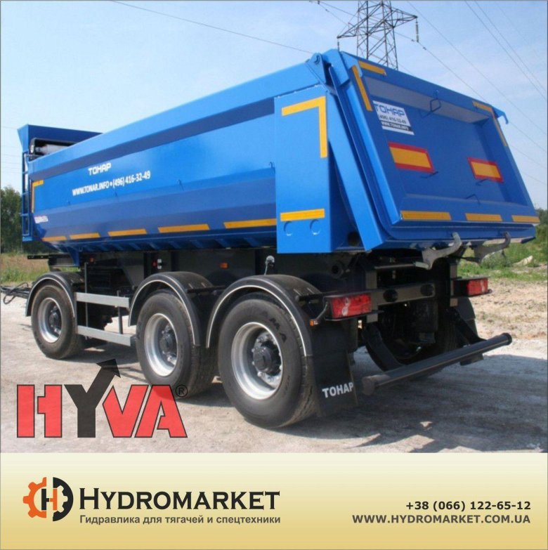 Прицеп самосвал тонар 8579
